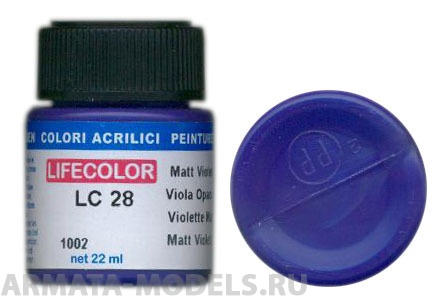 LC028 Краска акриловая VIOLET