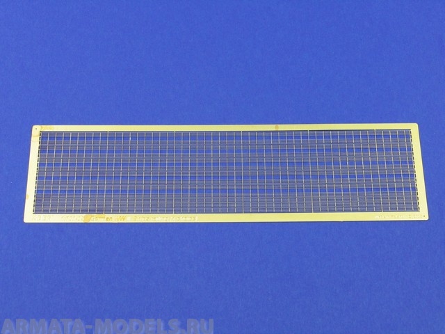 ABR-1:700-–-05  Дополнения для  German WWII Ships railing (1st choice) для  1/700