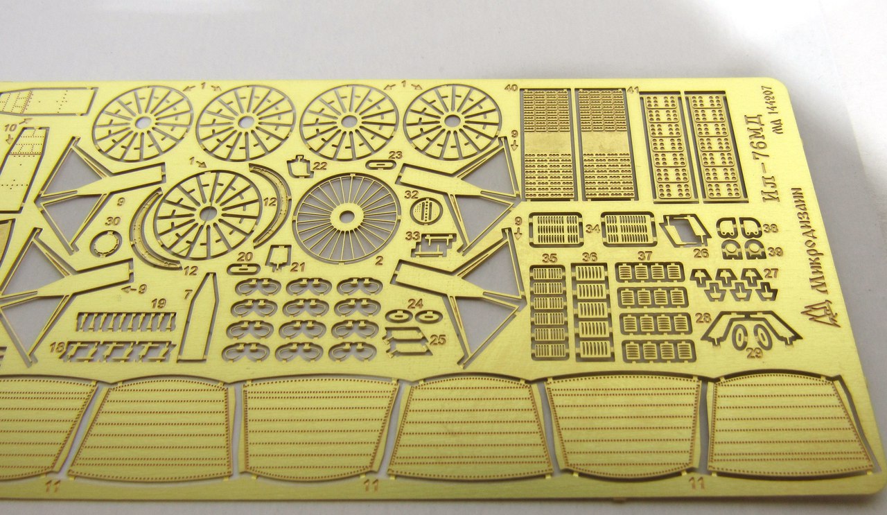 144207 Экстерьер Ил-76 от Звезды (1:144)