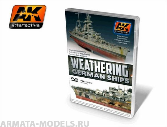 AK650 DVD Фильм  WEATHERING GERMAN SHIPS (PAL)