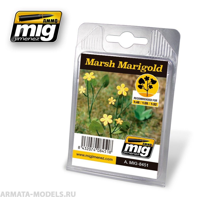 AMIG8451 Ammo Mig MARSH MARIGOLD (Калужница болотная) Ammo Mig