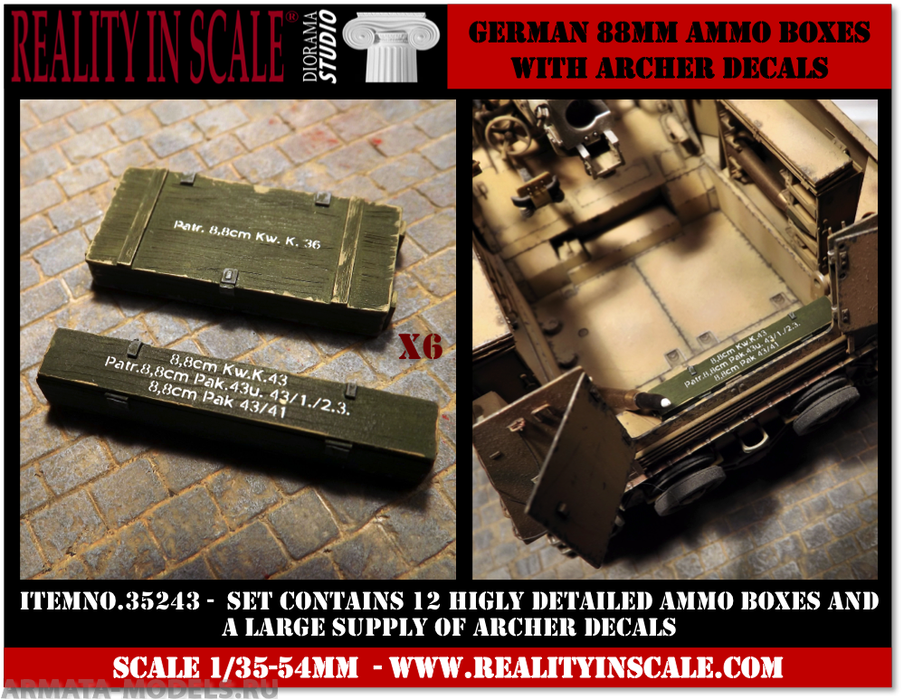 35243RIS German 88mm ammo boxes - 12 resin pieces and Archer decals