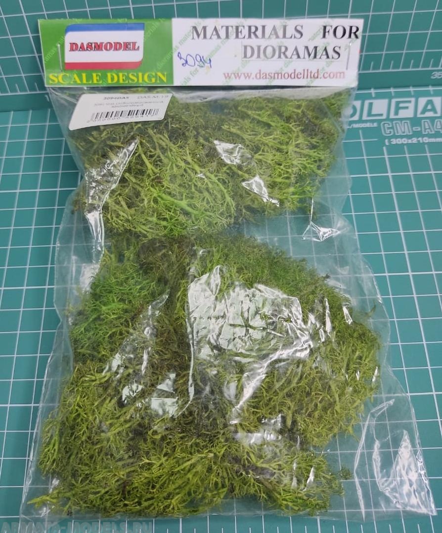 3094 Мох стабилизированный, ярко-зелёный