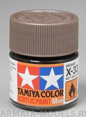 81533T Х-33 Bronze (Бронзовая) акриловая 10мл