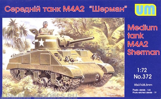 Medium tank M4A2(75) UM