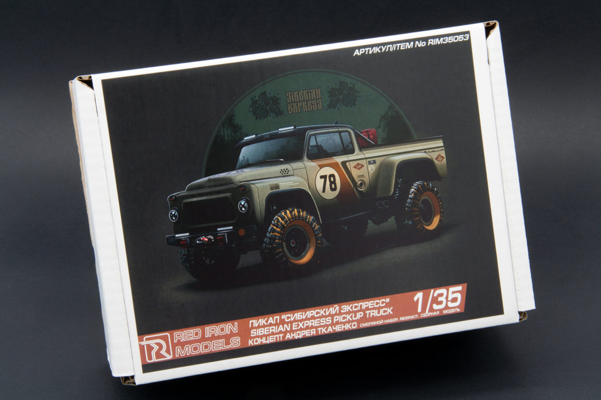 RIM35053 Пикап Сибирский экспресс (ГАЗ-52) Red Iron