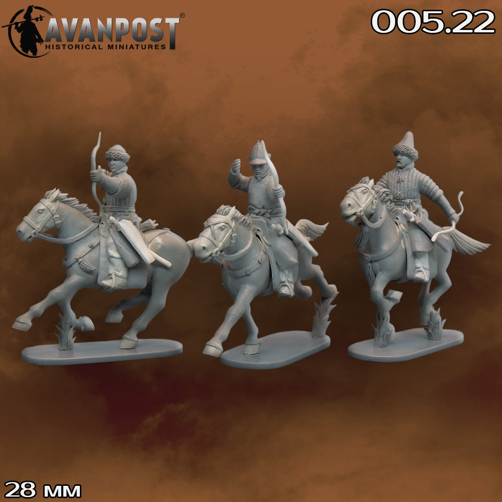 005.22АП Сибирско-татарская конница, XVII в (набор 2) Аванпост