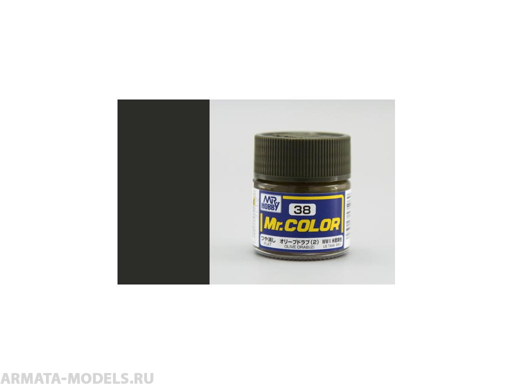 C038 Краска 10мл  OLIVE DRAB (2)