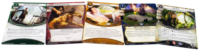 915190HW Ужас Аркхэма Карточная игра: Забытая эпоха: 1 Нити судьбы