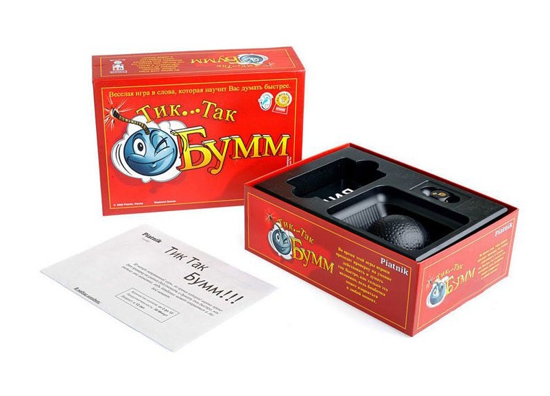 PIA798092 ТИК ТАК БУММ (издание 2016г)