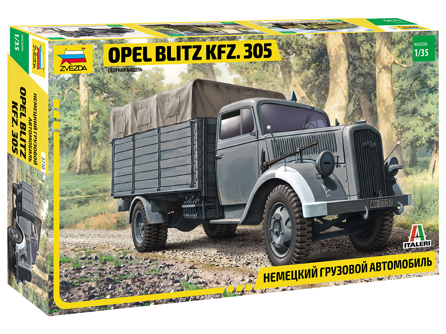 3710 Немецкий грузовой автомобиль Opel Blitz Kfz. 305 Звезда