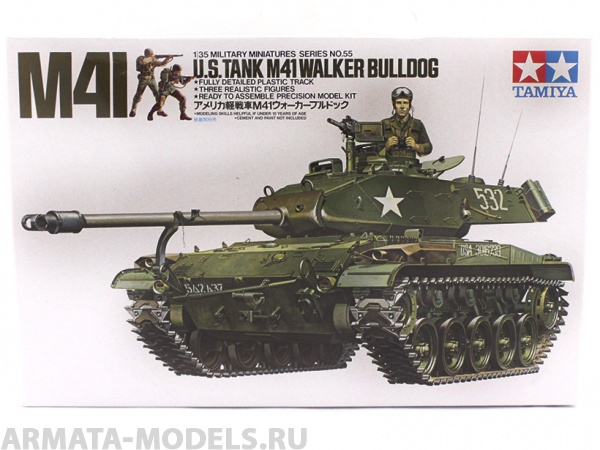 35055 Американский танк M41 Walker Bulldog (1 фигура командира и 2-мя фигурами солдат) Tamiya