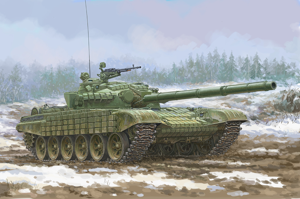 09602P Сборная модель Soviet T-72 Ural with Kontakt-1 Reactive Armor Trumpeter