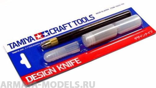 74020T Дизайнерский нож с 30 доп.лезвиями