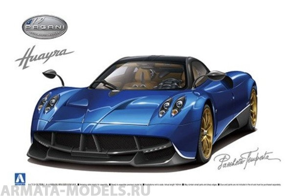 05599 Pagani Huayra Pacchetto Tempesta Aoshima