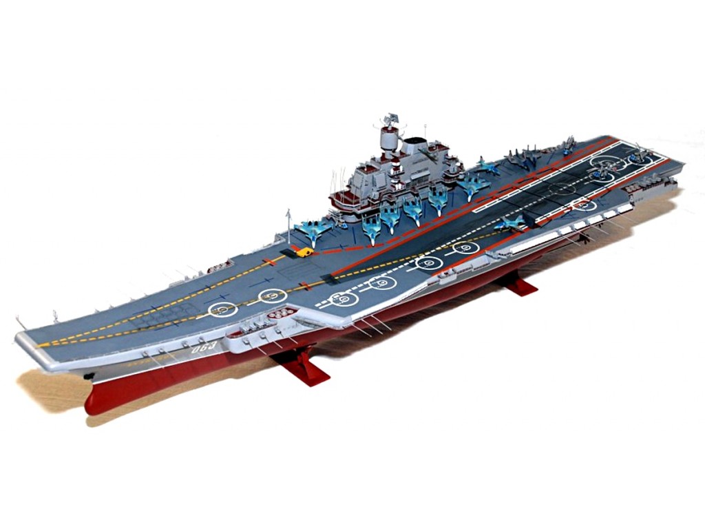 9002 Авианосец Адмирал Кузнецов Звезда