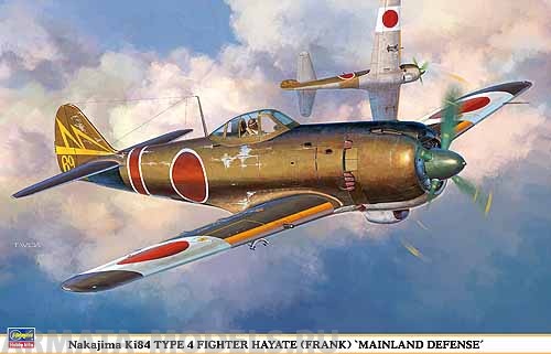 08194 Самолет KI84 T4  Mainland def Hasegawa
