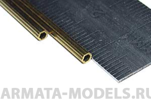 KS272 Шестигранная латунная трубка 3,2 мм, 1шт