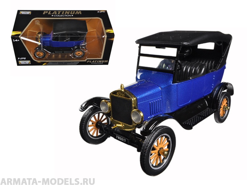 79319 Ford Model T - Touring