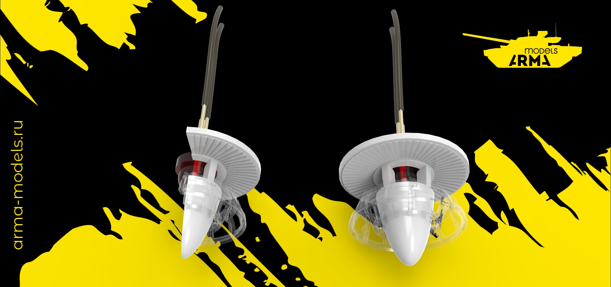 AM4907 Подсветка сопел АЛ-31Ф, 1/48 