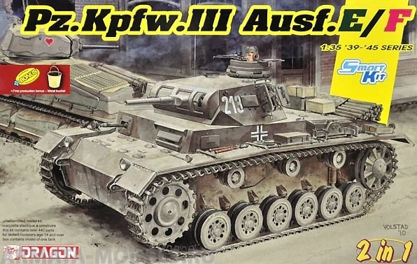 6944Д 1/35 Pz.Kpfw.III Ausf.E/F (2 IN 1) Dragon