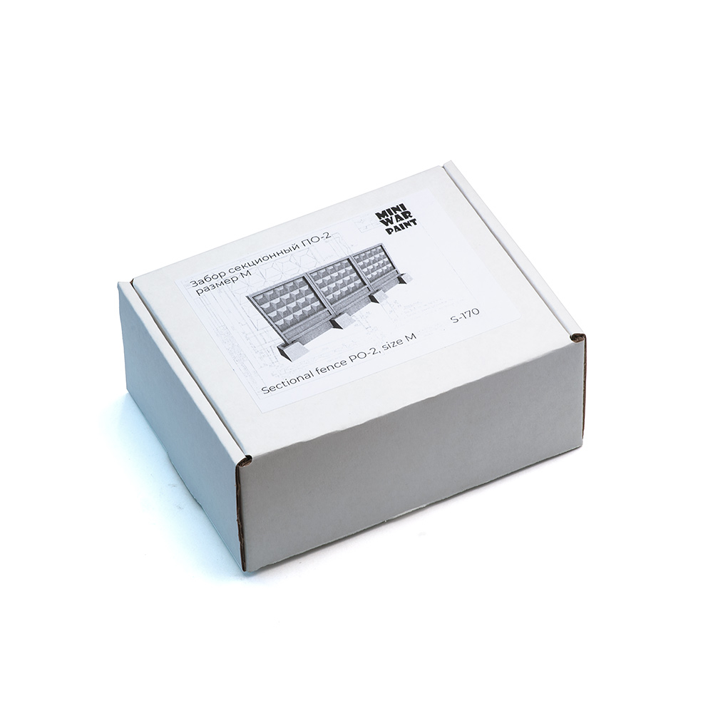 S170MWP Забор секционный ПО-2 размер M (3 панели + 4 опоры)