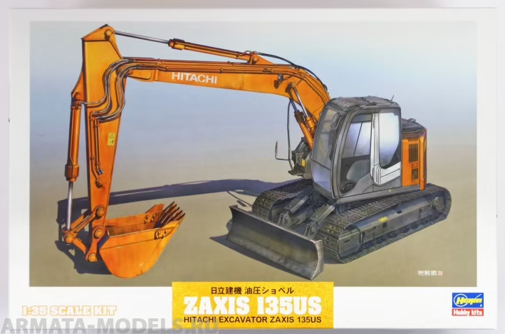 66001 Экскаватор HITACHI EXCAVATOR ZAXIS135US Hasegawa