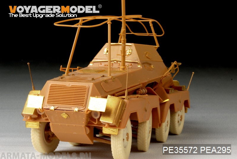 PE35572 Набор фототравления для WWII German Sd.Kfz.263 ?ROD early version?For AFV CLUB 35263?