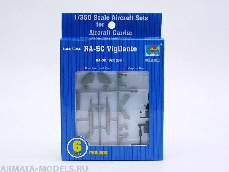 06218P RA-5C Vigilante Trumpeter