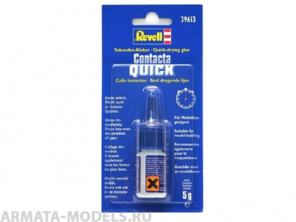 Клей Контакта момент 5 г