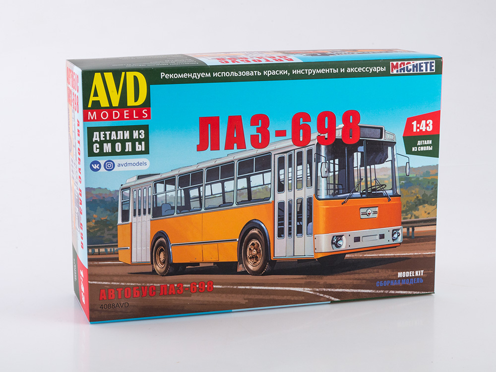 4088AVD ЛАЗ-698 AVD Models