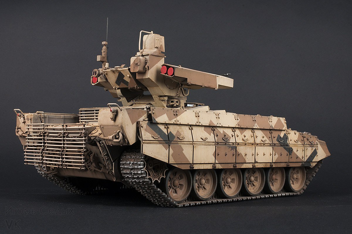 3695 Российская боевая машина огневой поддержки Терминатор-2 Звезда