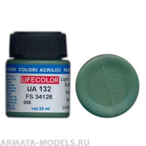 UA132 Краска акриловая LICHTGRUN  RLM 83, FS 34128