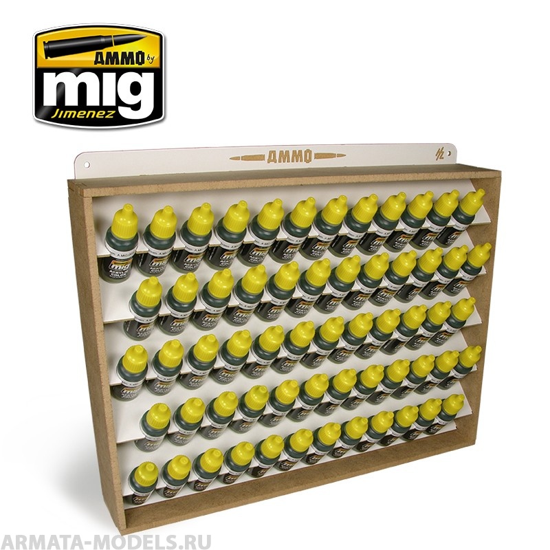 AMIG8005 Ammo Mig Деревянный органайзер для красок Ammo 17мл  17 mL AMMO STORAGE SYSTEM
