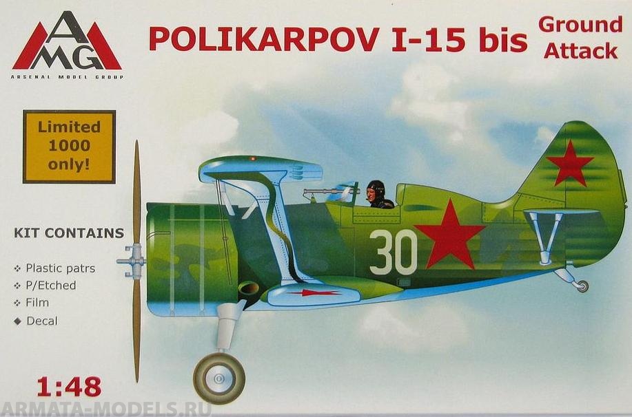 AMG48303 Самолет И-15бис AMG models