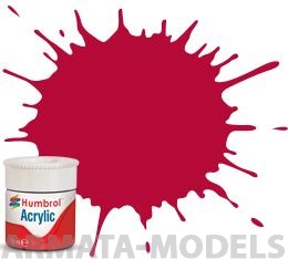 AB2423 Краска акриловая железнодорожные цветаКарминный красный RC423 Acrylic Rail Paint