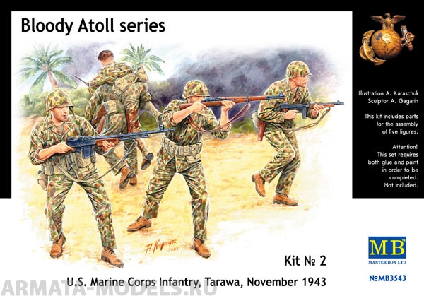 MB3543 Серия Кровавый Атолл Набор №2, Морская пехота Master Box (MB)