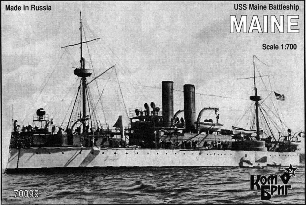 Корабль KB70099PE USS Maine Battleship, 1895 Комбриг