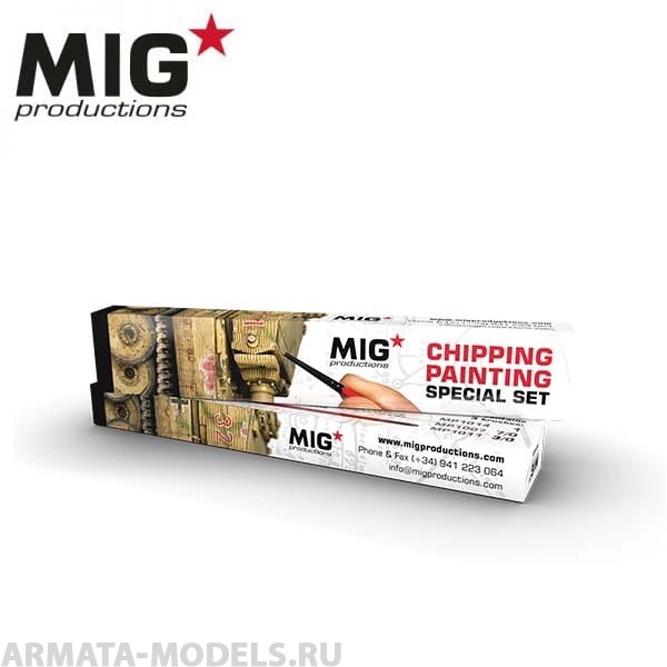 MP1020 Кисть художественная для пластмассовых сборных моделей в наборе  CHIPPING PAINTING SPECIAL SET