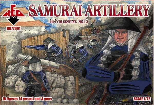 RB72091 Фигуры Samurai Artillery Set 2  Red Box