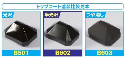 B-601 Финишный глянцевый лак премиум класса MR.HOBBY  MR.PREMIUM TOPCOAT GLOSS 88мл