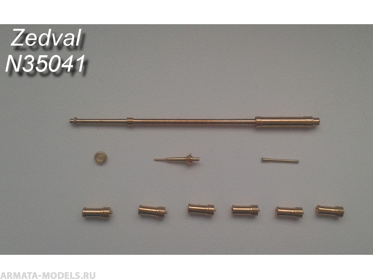 N35041 Набор деталей для БТР-80А