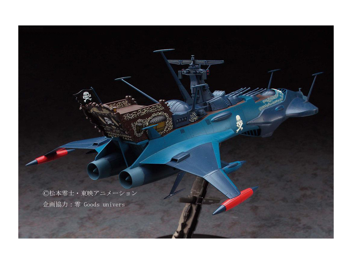 64508-Космический пиратский корабль ARCADIA PHANTOM DEATH Hasegawa