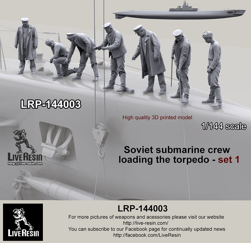 LRP144003 Моряки подводники. Погрузка торпеды, семь фигур