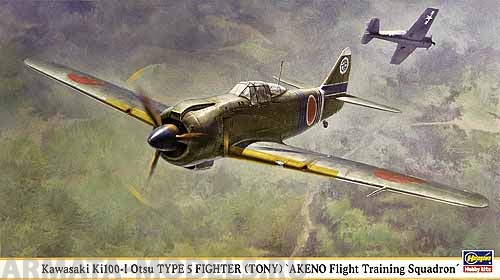 09765 Самолет Kawasaki Ki100-I OTSU TYPE5 (TONY) Hasegawa