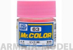 C063 Краска 10мл  PINK