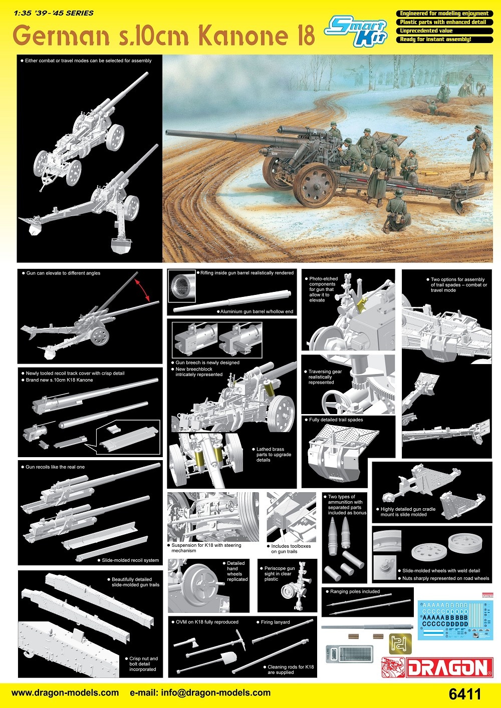 6411Д Нем.пушка S 10sm KANONE18