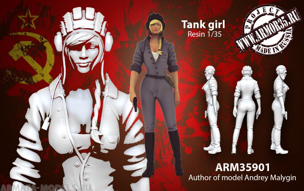 ARM35901 Танкистка ARMOR35