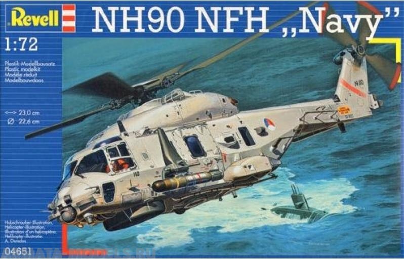 04651 Вертолет NH-90 NFH Военный Морской Revell