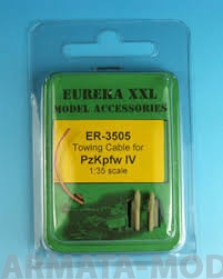 ER-3505 Дополнения для моделей Towing cable for  PzKpfw-IV  1/35 scale. This set consists of 1 lengths of copper cable and 2 eyelets.